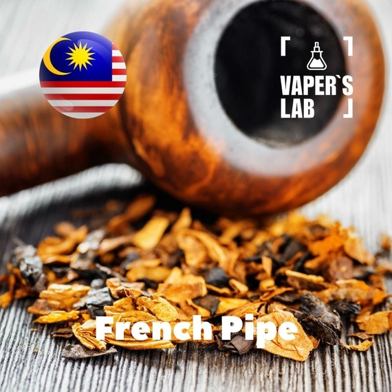 Відгуки на Аромку для вейпа Malaysia flavors French Pipe