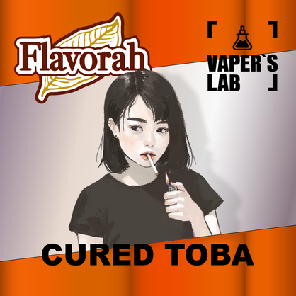 Фото на аромку Flavorah Cured Toba