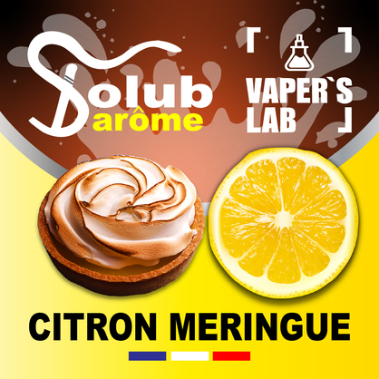 Фото, Відеоогляди на Аромки для вейпів Solub Arome "Citron Meringué" (Лимон із зефіром) 