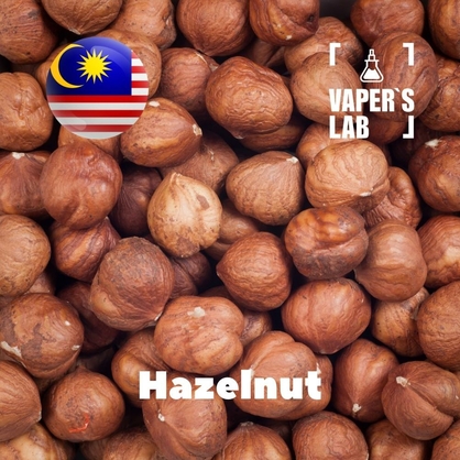 Фото, Відеоогляди на Ароматизатори Malaysia flavors Hazelnut