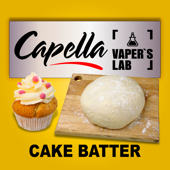 Відгуки на Ароматизатори Capella Cake Batter Тісто для кексу