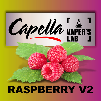 Фото на Арому Capella Raspberry V2 Малина