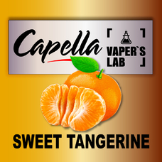  Capella Sweet Tangerine Солодкий Мандарин