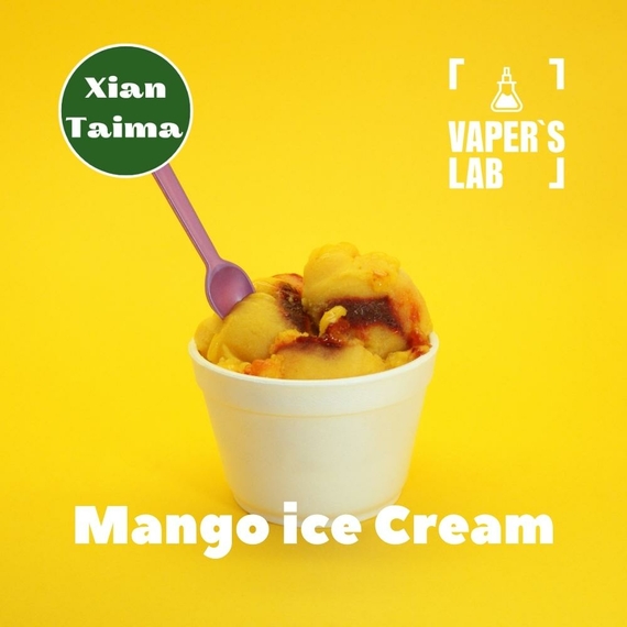 Відгуки на Харчовий ароматизатор для вейпа Xi'an Taima "Mango Ice Cream" (Манго морозиво) 