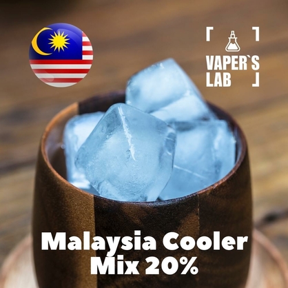 Фото на Аромки для вейпа для вейпа Malaysia flavors Malaysia cooler WS-23 20%