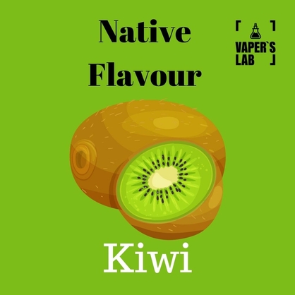 Фото заправка до електронної сигарети native flavour kiwi 120 ml