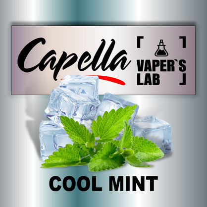 Фото на Ароматизатори Capella Cool Mint М'ята холодна