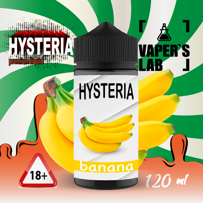 Фото купити рідину для електронних сигарет hysteria banana 100 ml