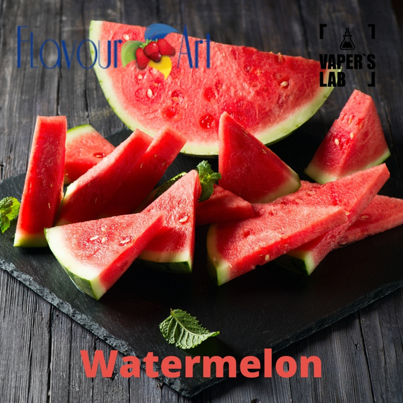 Відгуки на Аромку для вейпа FlavourArt Watermelon Кавун