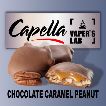 Фото на Аромку Capella Chocolate Caramel Peanut