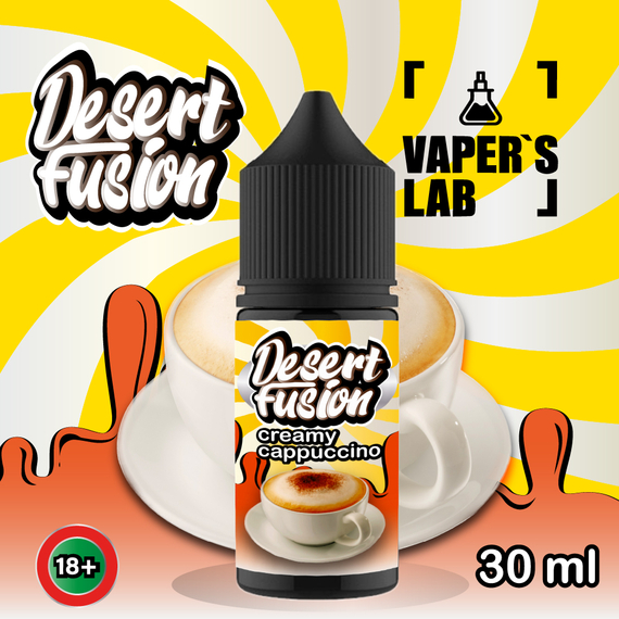 Отзывы  жидкость для пода dessert fusion salt creamy cappuccino 30 ml