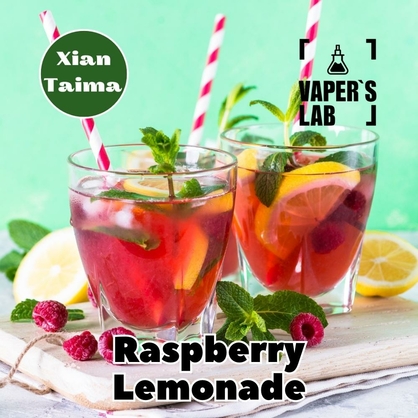 Фото, Відеоогляди на Найкращі харчові ароматизатори Xi'an Taima "Raspberry Lemonade" (Малиновый лимонад) 