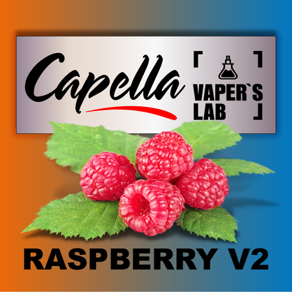 Фото на Арому Capella Raspberry V2 Малина