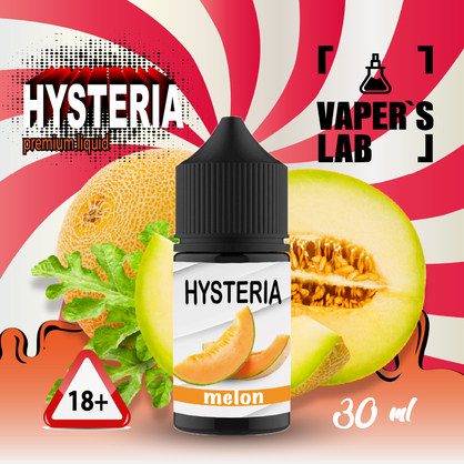 Фото, Видеообзор на жижку Salt Hysteria Salt Melon 30 ml