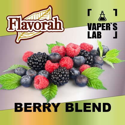 Фото на Арому Flavorah Berry Blend Ягідна суміш