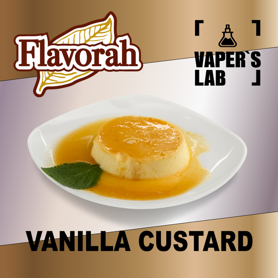 Отзывы на аромки Flavorah Vanilla Custard Ванильный заварной крем