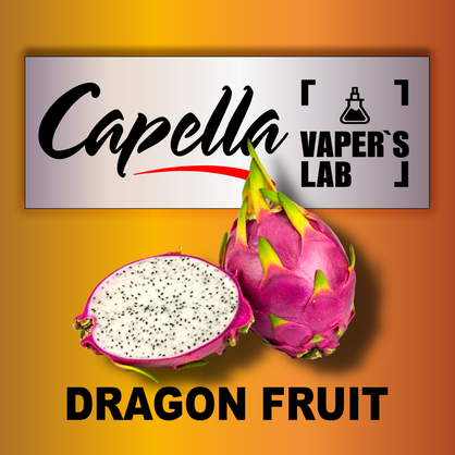 Фото на Aroma Capella Dragon Fruit Пітаї