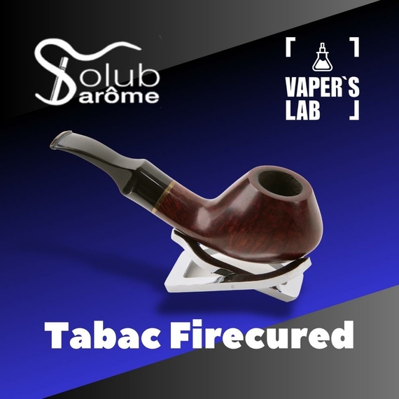 Відгуки на Кращі смаки для самозамісу Solub Arome "Tabac Firecured" (Трубковий тютюн) 