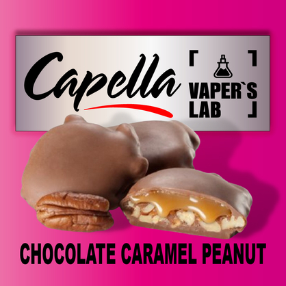 Фото на Аромку Capella Chocolate Caramel Peanut