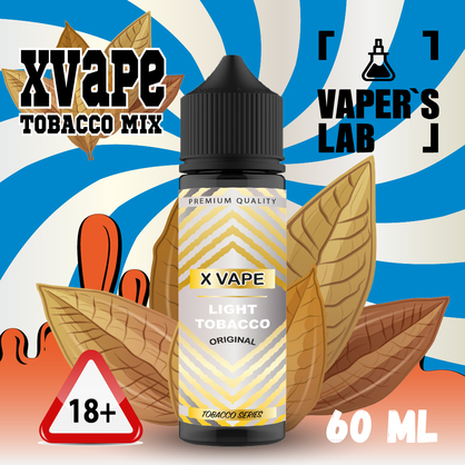 Фото, Видео на жижи для вейпа XVape Light Tobacco