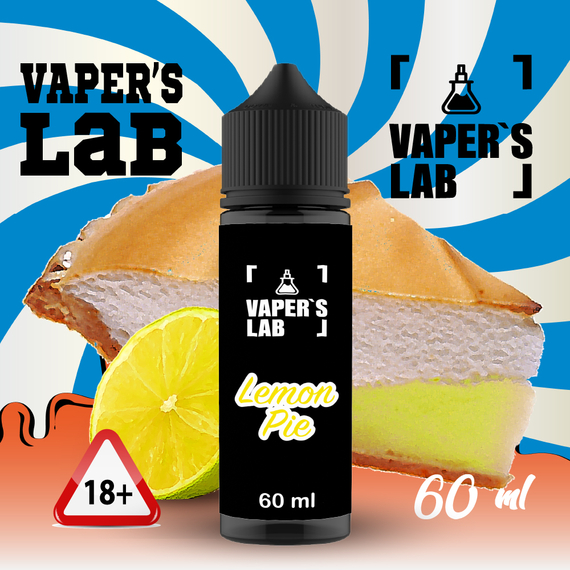 Відгуки на жижи без нікотину Vapers Lab Lemon pie 60 ml