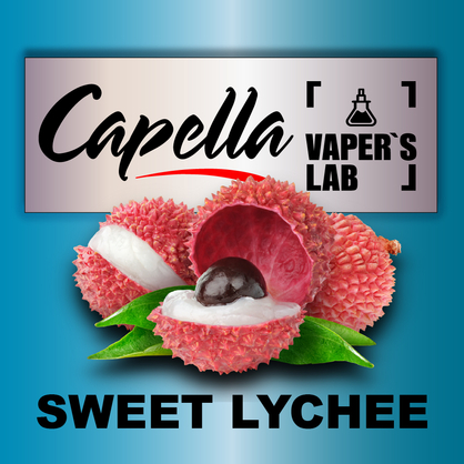 Фото на аромку Capella Sweet Lychee Сладкий Личи