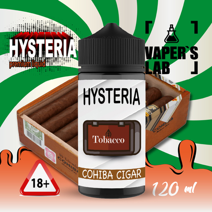 Фото жижи для вейпа hysteria cohiba cigar 100 ml