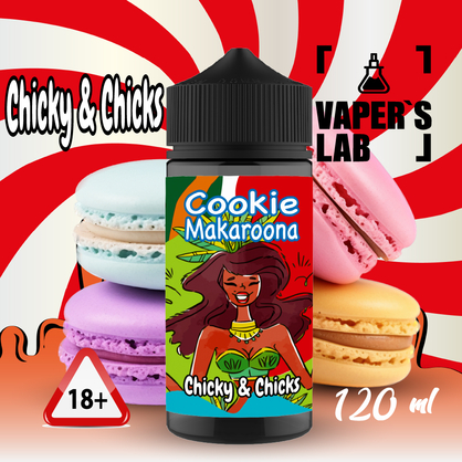 Фото жижа для вейпа chicky cookie macaroona 120 мл