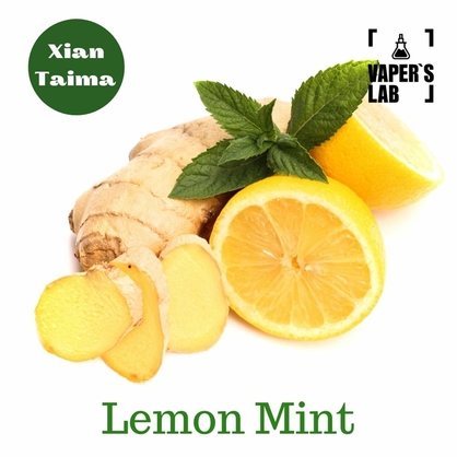 Фото, Видео, Натуральные ароматизаторы для вейпов Xi'an Taima "Lemon Mint" (Лимон мята) 