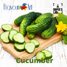 Ароматизаторы FlavourArt "Cucumber (Огурец)"