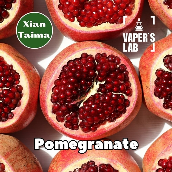 Отзывы на Ароматизатор для вейпа Xi'an Taima "Pomegranate" (Гранат) 