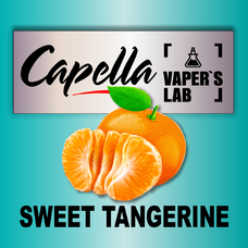 Ароматизаторы Capella Sweet Tangerine Солодкий Мандарин