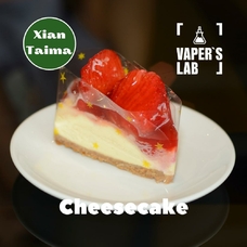 Ароматизатори для вейпа Xi'an Taima "Cheesecake" (Чізкейк)