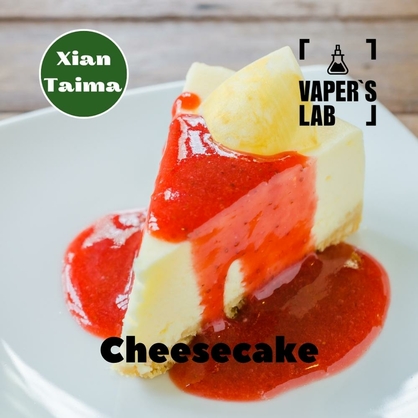 Фото, Відеоогляди на Ароматизатори для вейпа Xi'an Taima "Cheesecake" (Чізкейк) 