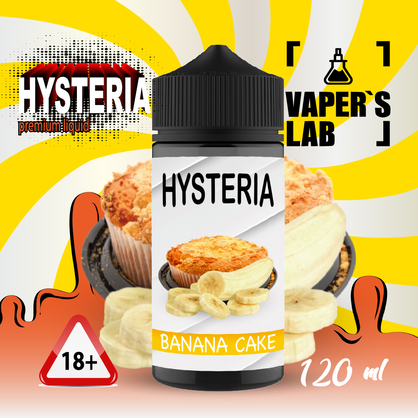 Фото рідина для вейпа без нікотину hysteria banana cake 100 ml