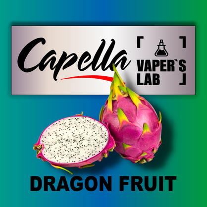 Фото на Aroma Capella Dragon Fruit Пітаї