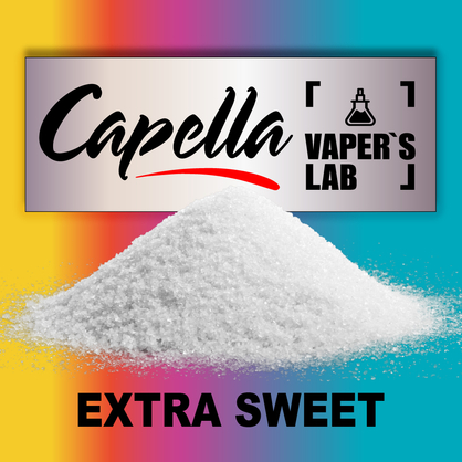 Фото на Аромку Capella Extra Sweet Екстра солодкий