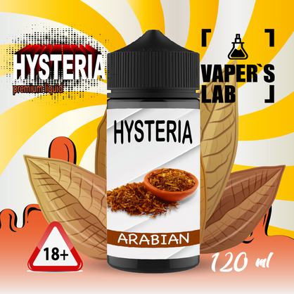 Фото купить жидкость для вейпа hysteria arabic tobacco 100 ml