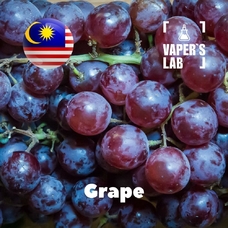 Ароматизатори для вейпа Malaysia flavors Grape