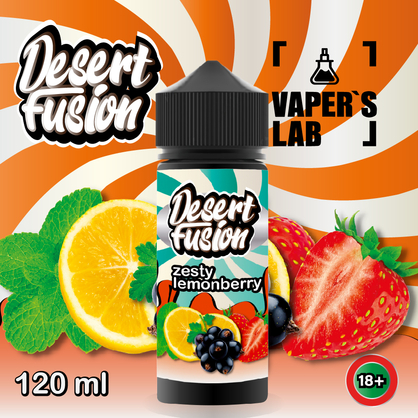 Фото жидкость для вейпа dessert fusion zesty lemonberry 120 ml