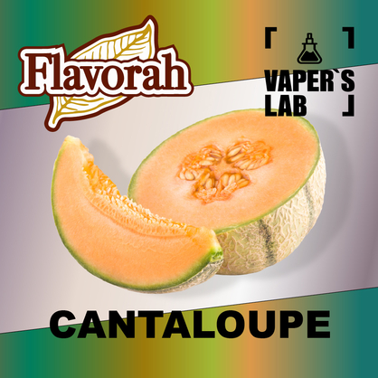 Фото на Аромку Flavorah Cantaloupe Мускусная дыня