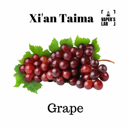 Фото, Відеоогляди на Набір для самозамісу Xi'an Taima "Grape" (Виноград) 