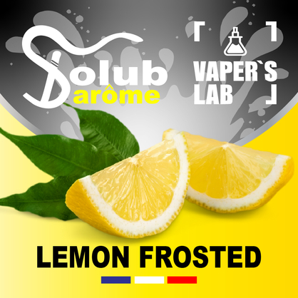 Фото, Відеоогляди на ароматизатор для самозамісу Solub Arome "Lemon frosted" (Лимонна глазур) 