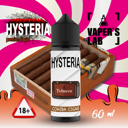 Фото заправки для вейпа hysteria cohiba cigar 30 ml