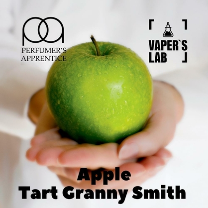 Фото, Видео, ароматизатор для самозамеса TPA "Apple (Tart Granny Smith)" (Зеленое яблоко) 