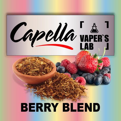 Фото на аромку Capella Berry Blend Ягодная смесь