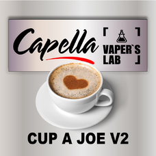 Ароматизатори для вейпа Capella Cup a Joe v2 Чашечка Джо v2