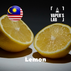 Ароматизатор для самозамішування Malaysia flavors Lemon