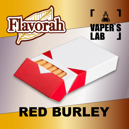 Фото на аромку Flavorah Red Burley