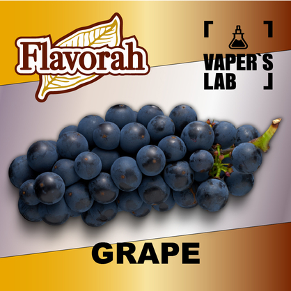 Фото на аромку Flavorah Grape Виноград